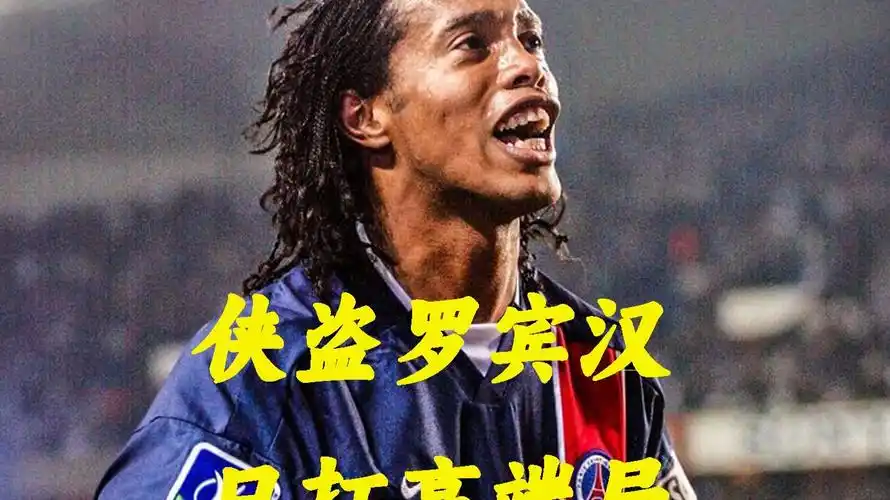 和战术调整