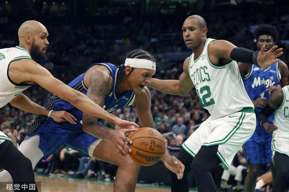 和合理性 和合理性